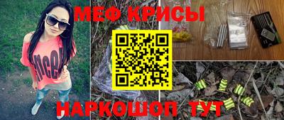 ешки Гагарин