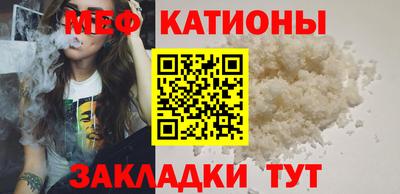 метадон Гатчина