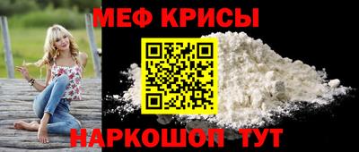 кокс Гай