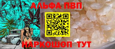 метадон Гатчина