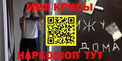 метадон Гатчина
