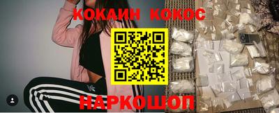 ешки Гагарин