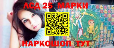 метадон Гатчина