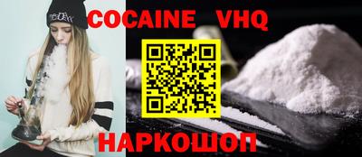 кокс Гай