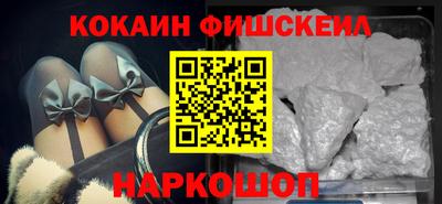 ешки Гагарин