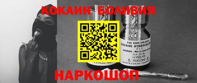 метадон Гатчина