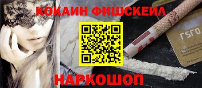 метадон Гатчина