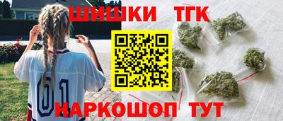 метадон Гатчина