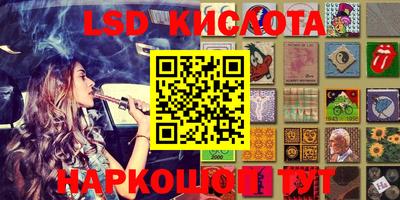 кокс Гай
