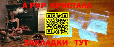 ешки Гагарин