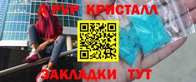 метадон Гатчина