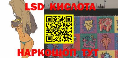 кокс Гай