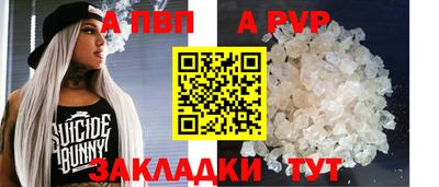 метадон Гатчина