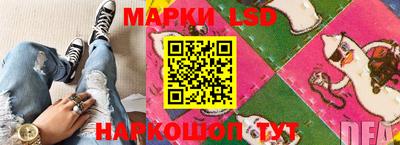 метадон Гатчина