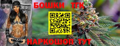 метадон Гатчина