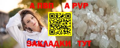 метадон Гатчина