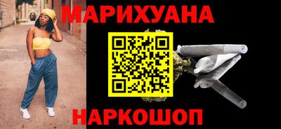 метадон Гатчина