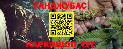 ешки Гагарин