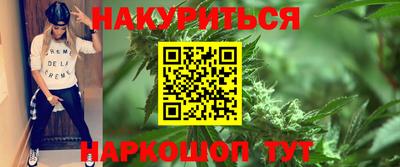 ешки Гагарин