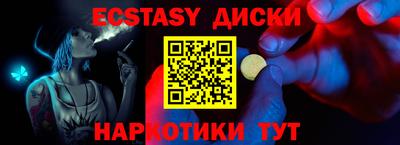 ешки Гагарин