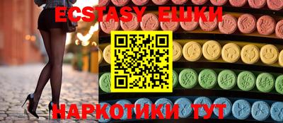 ешки Гагарин