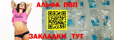 метадон Гатчина