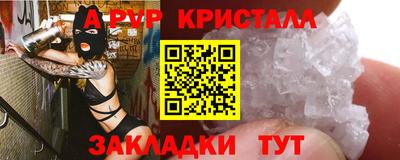ешки Гагарин