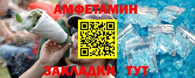 ешки Гагарин
