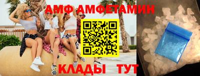 метадон Гатчина