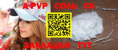 ешки Гагарин