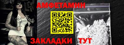 метадон Гатчина
