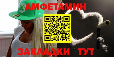 метадон Гатчина