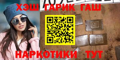 ешки Гагарин
