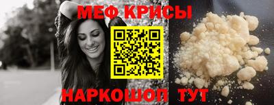 кокс Гай