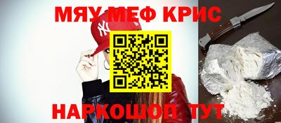 кокс Гай