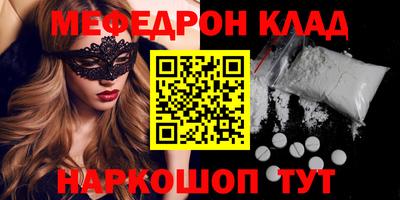 ешки Гагарин