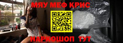 кокс Гай