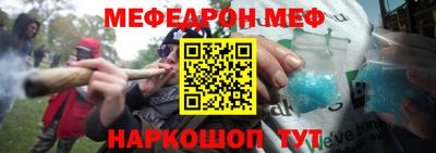 кокс Гай