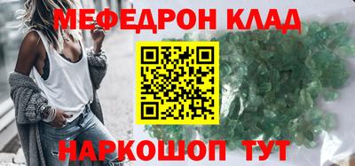ешки Гагарин